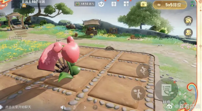 詹俊：皇馬防反戰術執行得太出色了；瓜帥太冒進了