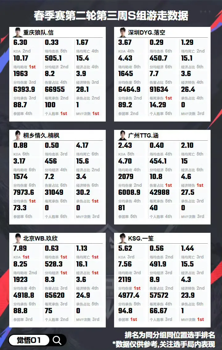 >開yun體育app登錄入口手機版2024最新版