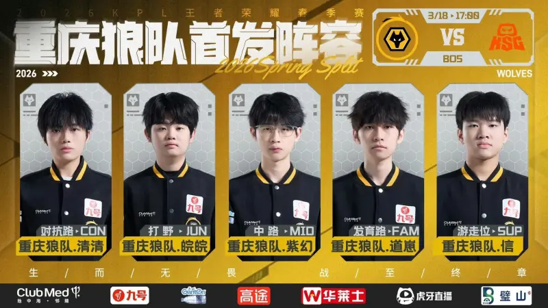 沃諾克：紅軍球迷不要再噓阿諾德了，他可能得不到想要的那種告別