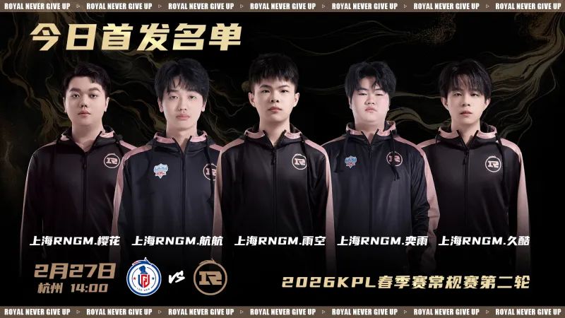 解說：哈登加盟騎士至少這半個(gè)賽季能獲得質(zhì)的提升 努力沖沖冠！