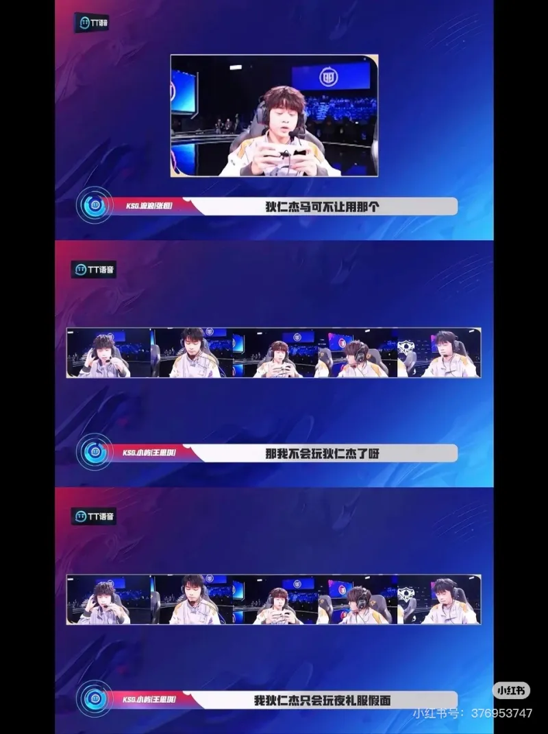 德保羅：堅信擁有強大團隊凝聚力 明日可能成為馬競?cè)说臉s耀時刻