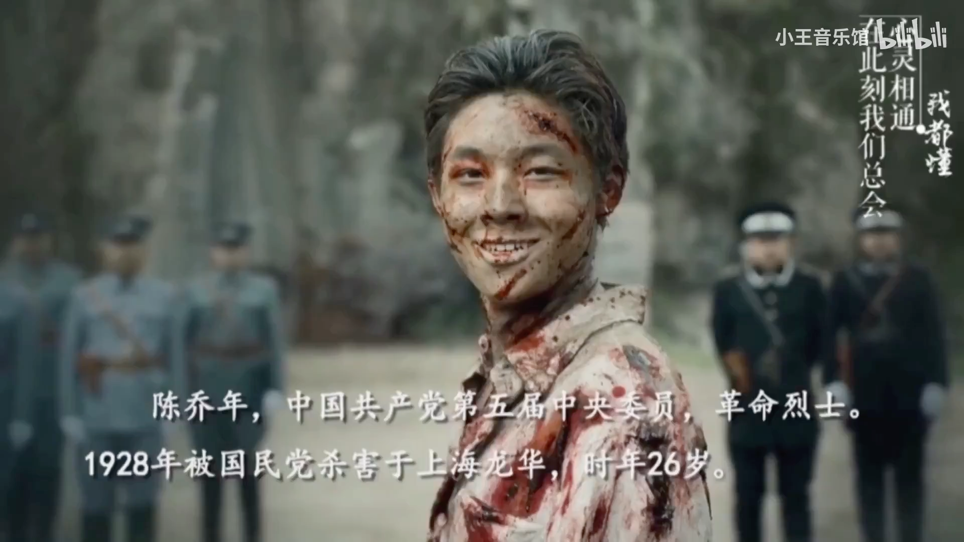 央媒终于对这四网红歌曲下手了重新填词后意境催人泪目致敬前辈