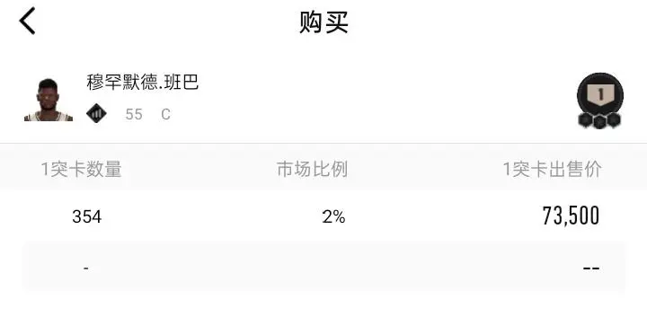 上一场惨败巴萨！莱默尔：咱们巴望证明自己客战波鸿历来不易