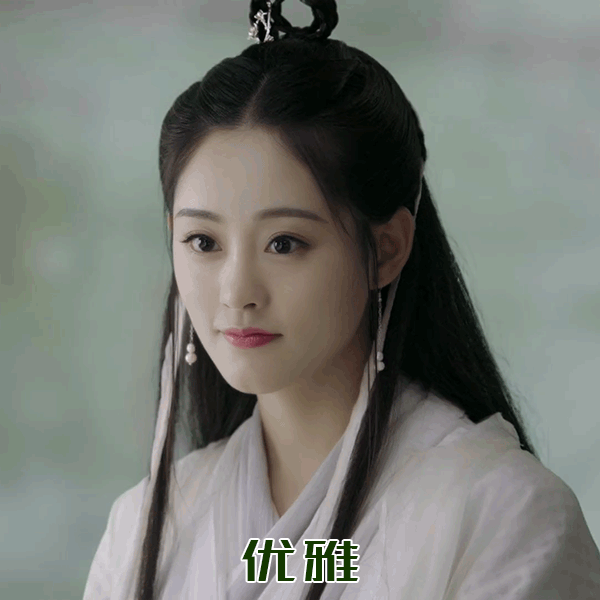 终于轮到我了,我是演员祝绪丹,各位jr来一起聊天呀 - 虎扑社区