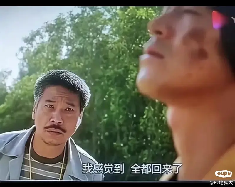 中国就不应该搞足球，中国人也不适合踢足球，谁同意谁反对？