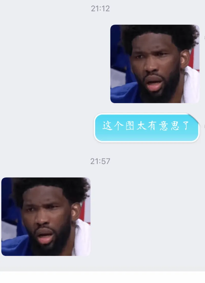 恩比德的表情包太好用了-步行街主干道-虎扑社区