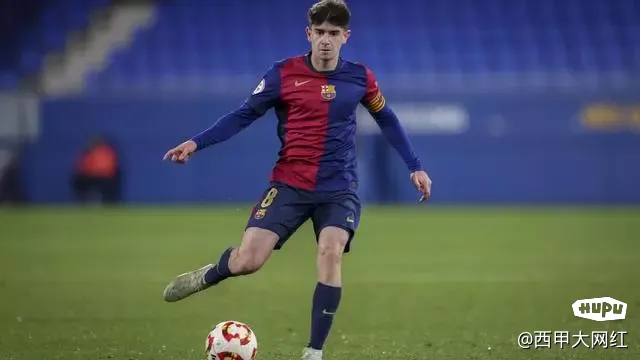Diego Percan in action for Barcelona B
