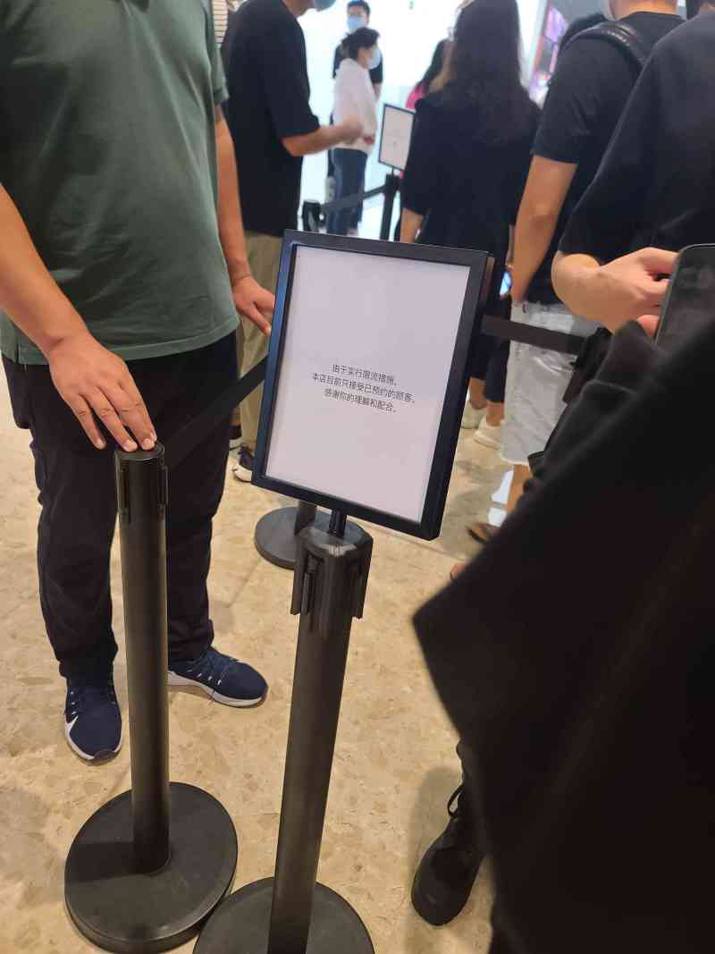 兄弟们 去苹果店一定要提前预约 虎扑