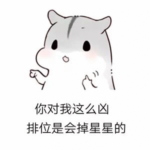 蔡文姬怎么铭文配求解答