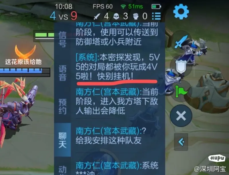 王者真有趣,快都给我去玩,5v5能给你安排1v9