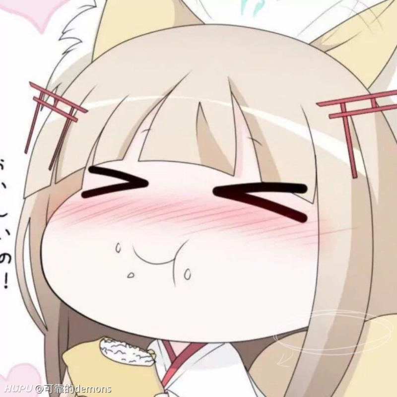 好兄弟们有人留狼尾发型吗