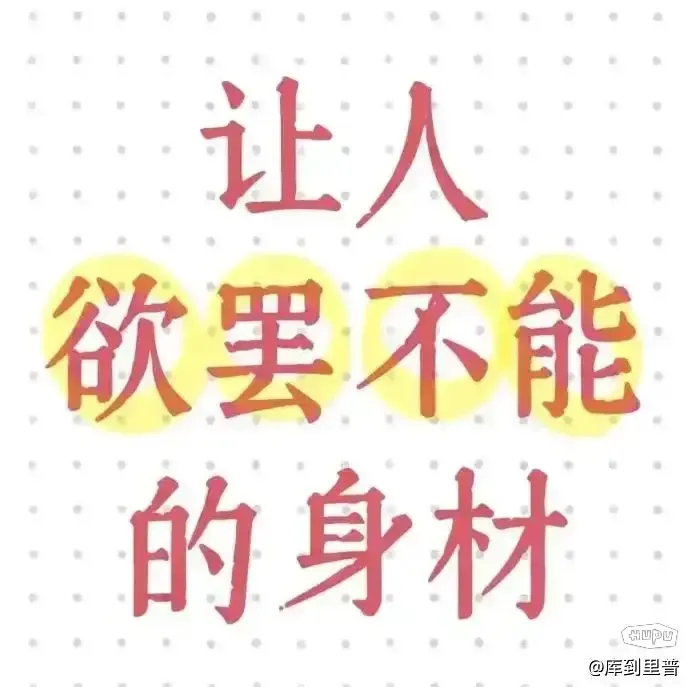 巴黎是冠军！19岁杜埃造3球 巴黎5比0国米首夺欧冠冠军