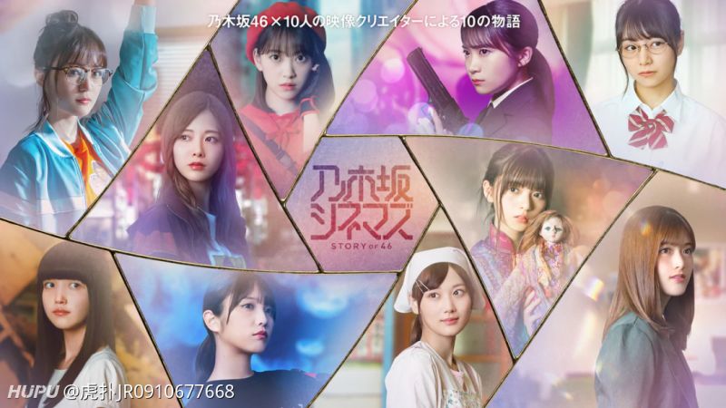 乃木坂46这颜值 秒了大多数中国女团韩国女团没问题吧 虎扑