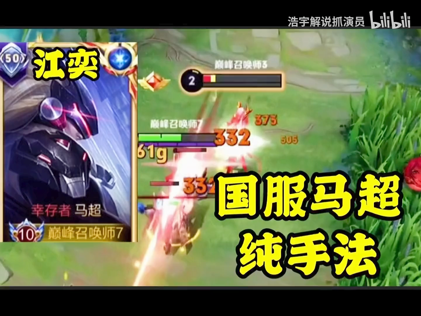 video-poster