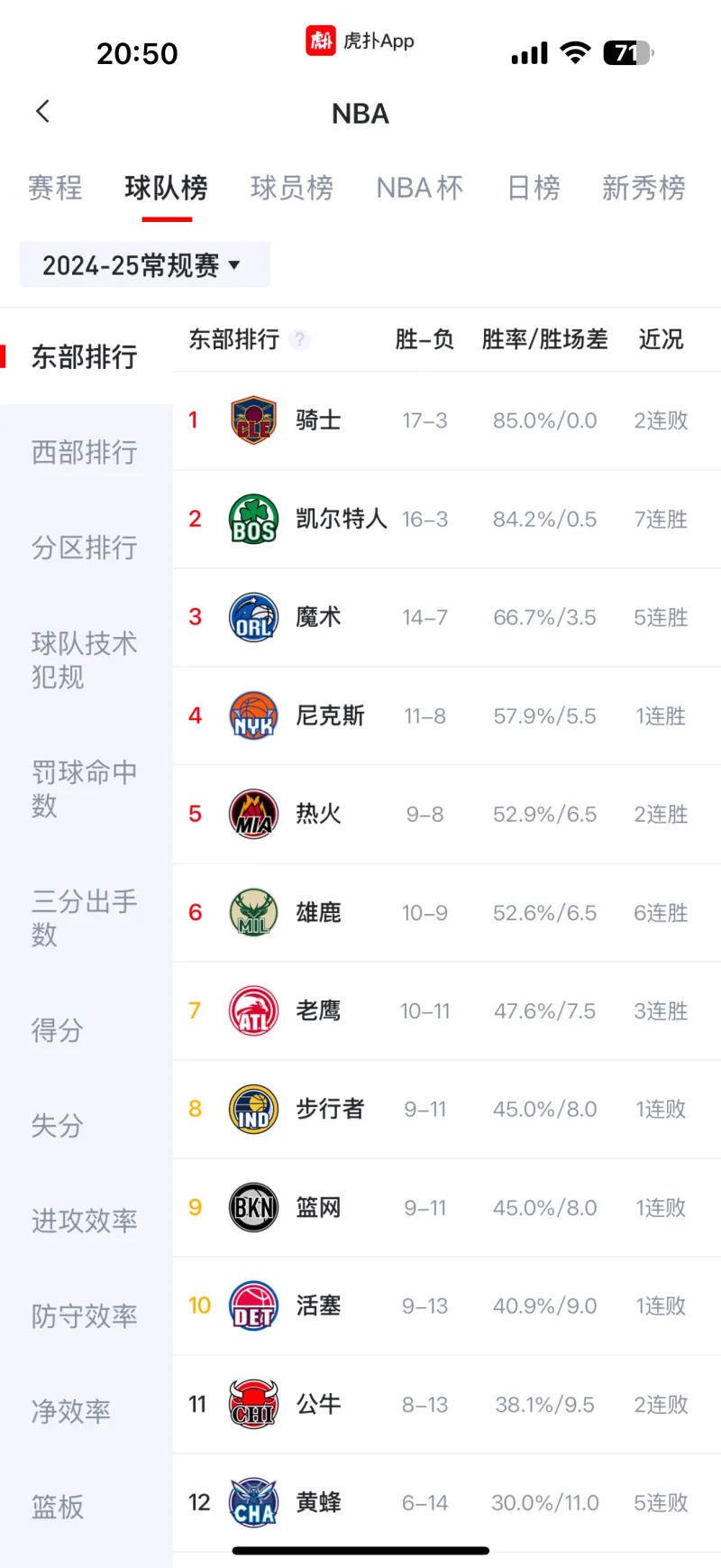 >万博ManBetX网页版游戏官网