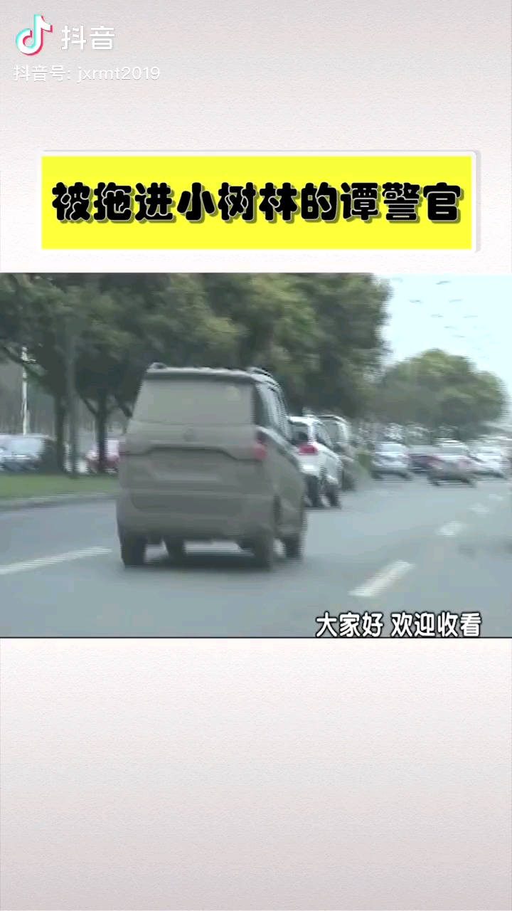 video-poster