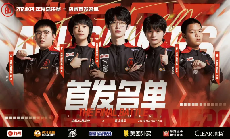 德天空：埃贝尔已敞开与维尔茨的转会商洽，他取得拜仁高层的支撑