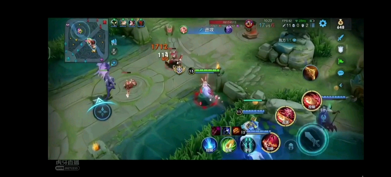 梦岚公孙离十一分钟十一个头,输出超60,登顶全国第一-王者荣耀丨kpl