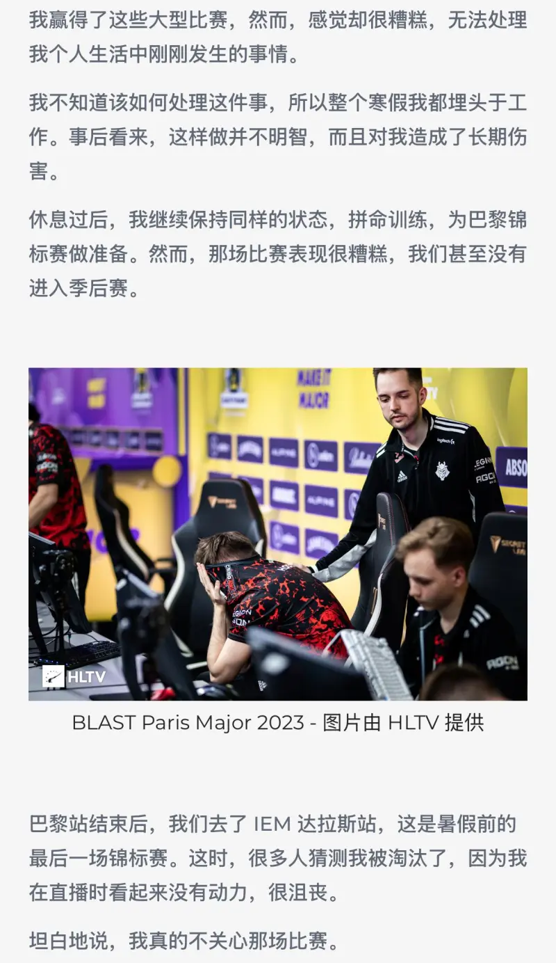 乐鱼体育讲解