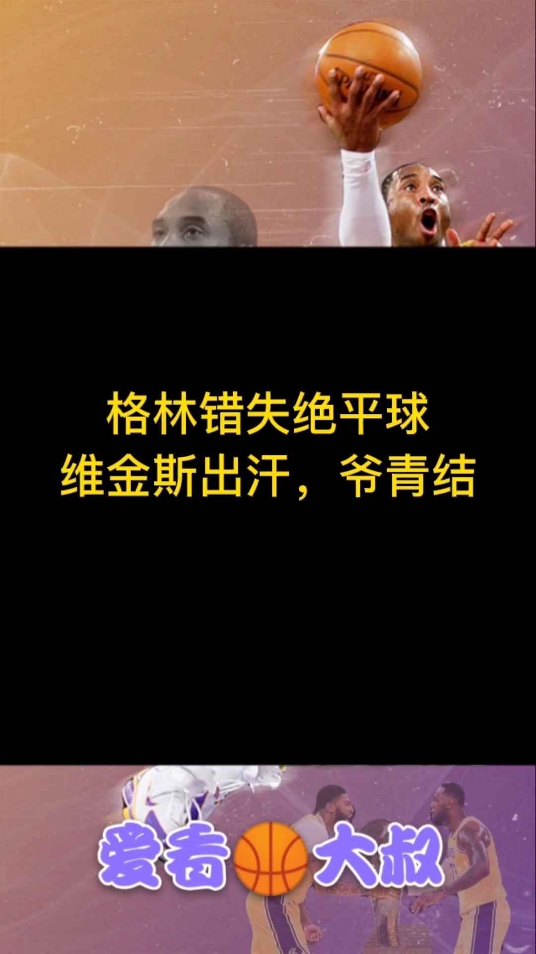 video-poster