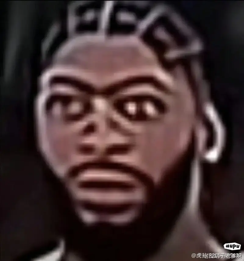 求浓眉表情包-nba-湖人专区-虎扑社区