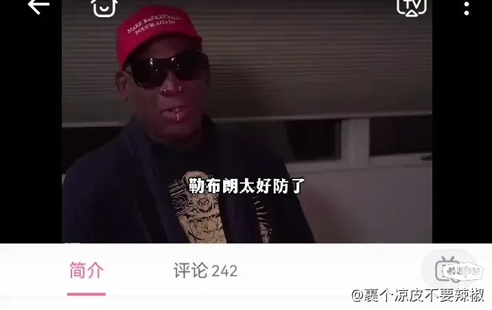 巴黎新赛季主场球衣：午夜海军蓝色彩，条纹图画问候埃菲尔铁塔