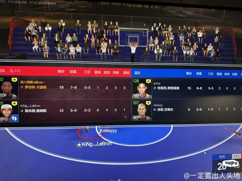 [JR热议]巅峰2500选手前往AG试训青训三天，自称不想碰王者了，你怎么看？