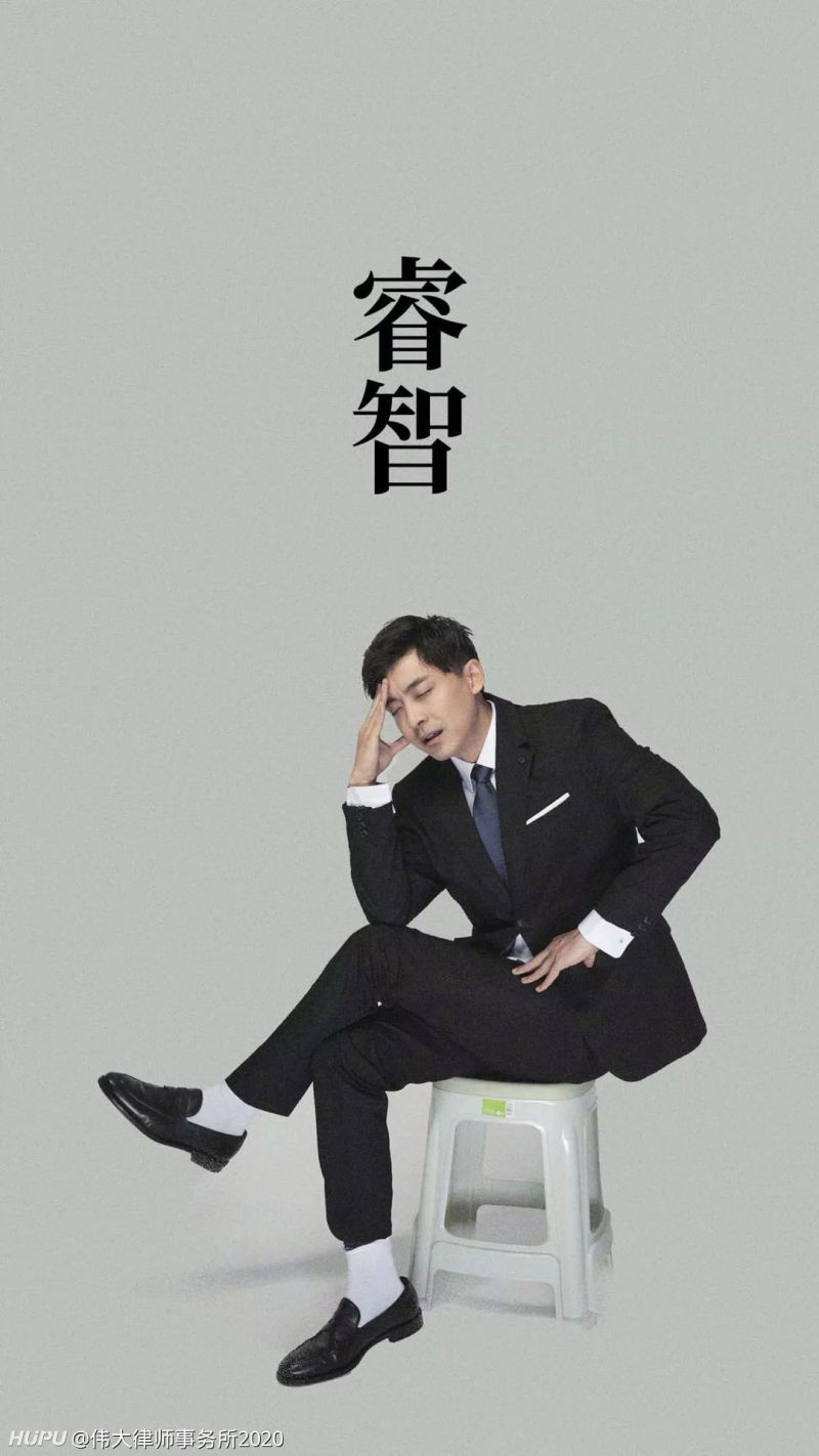 分享一波张伟壁纸哩 虎扑 分享一波张伟壁纸哩 虎扑