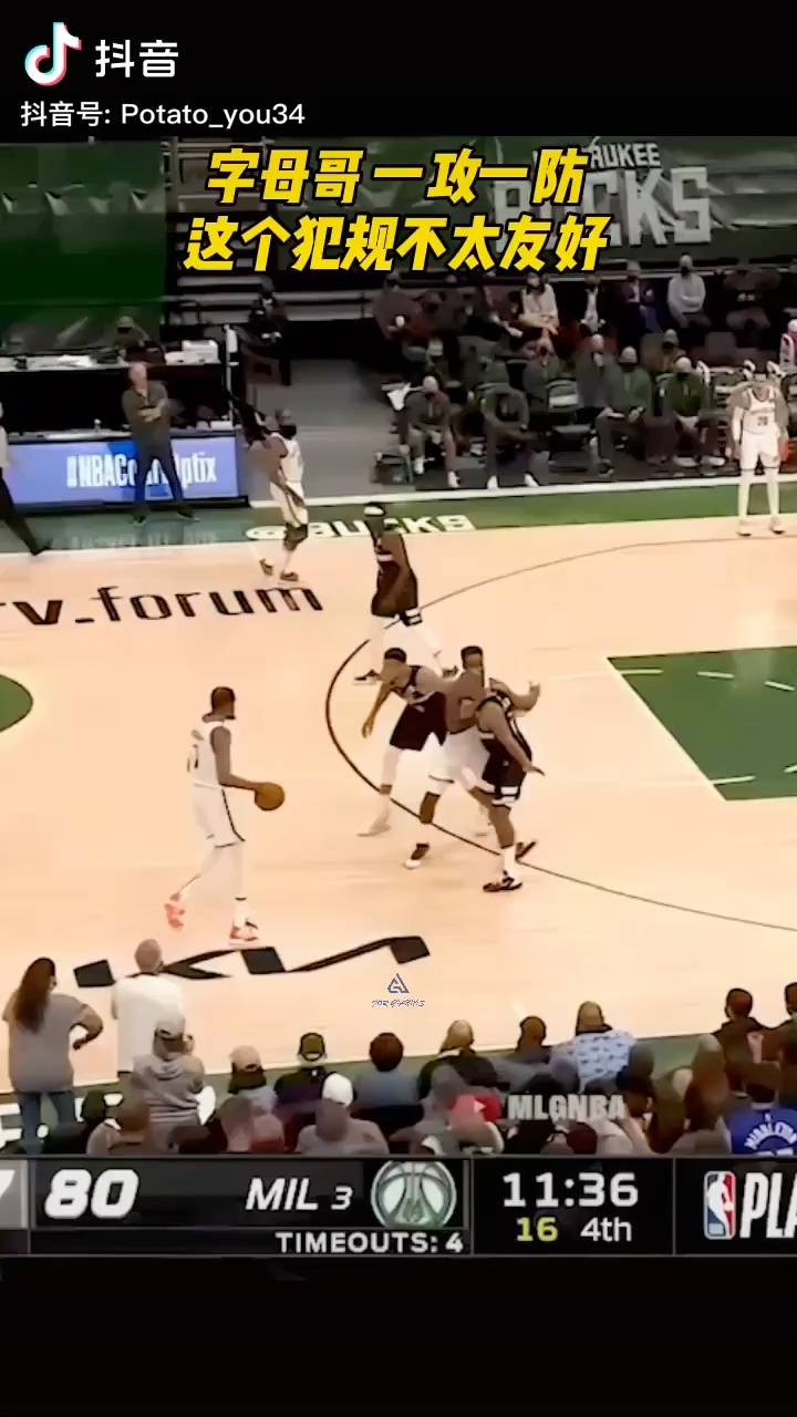 字母垫脚杜兰特