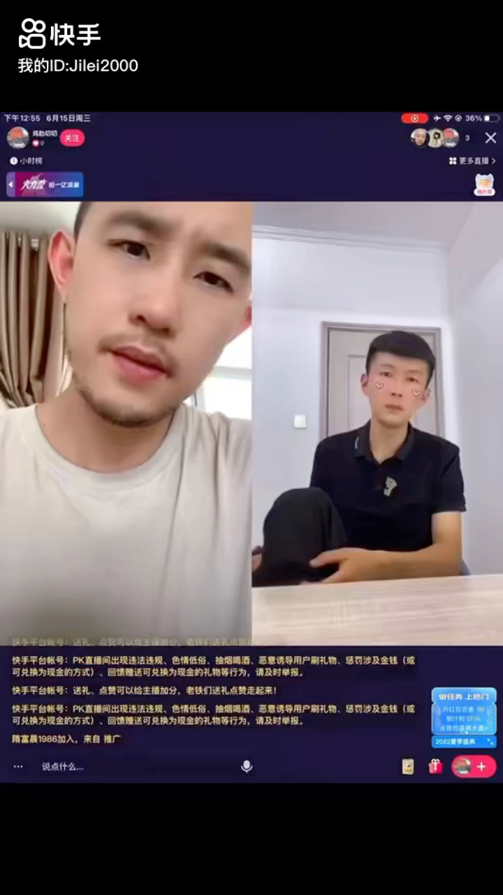 video-poster