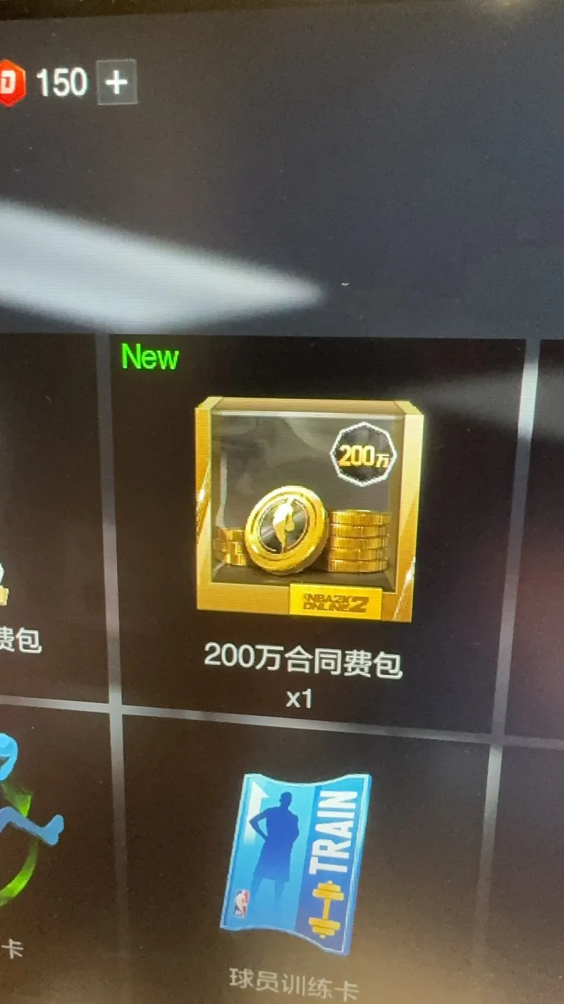 [流言板]勇記分享昨日更衣室：隊醫面無表情，庫里等人在外靜靜等待