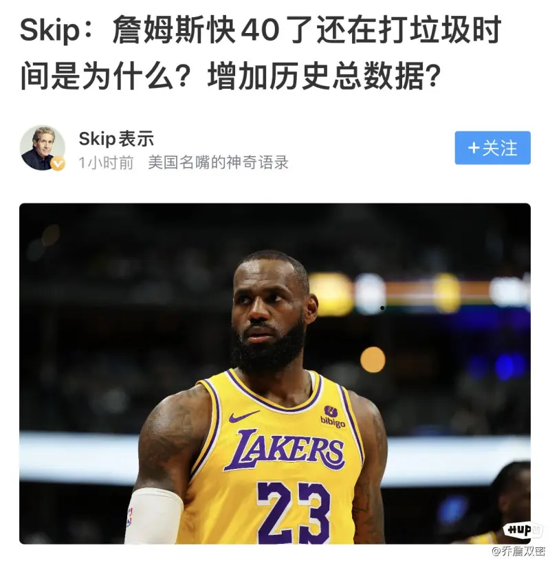 >b33体育官网入口客户端