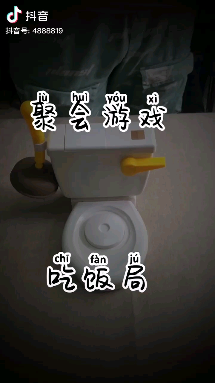 video-poster