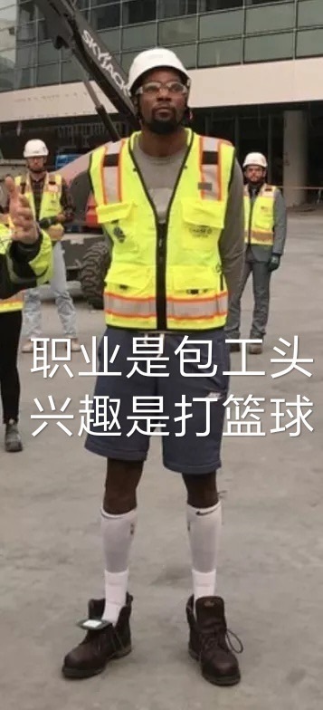杜兰特这球过分了吧.
