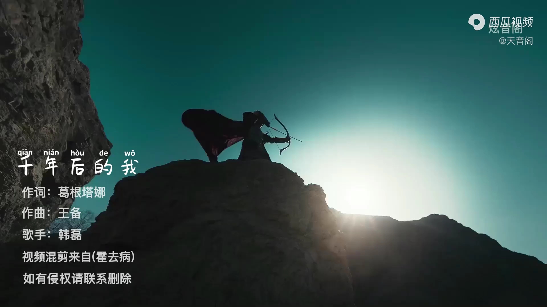 video-poster