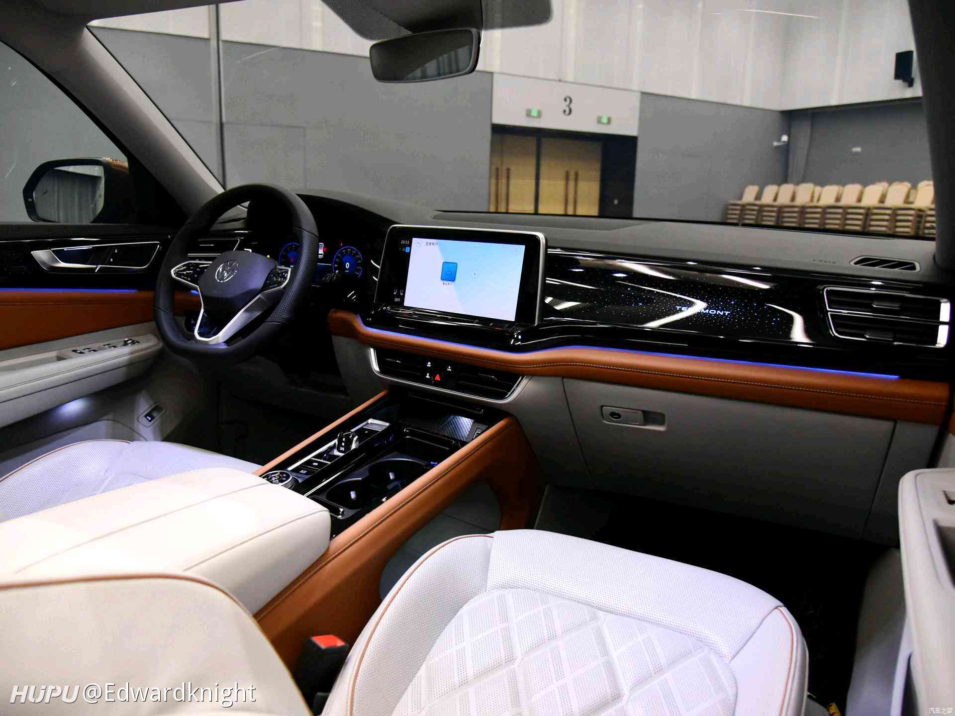 途昂内饰大改了.