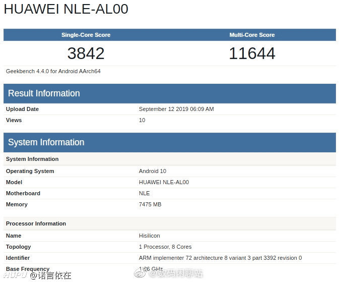 普通版麒麟990跑分曝光