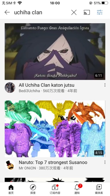 Jojo家族是不是日漫中最知名的家族 虎扑