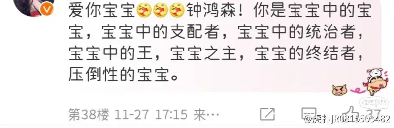 《鱿鱼游戏》爆火导演身心俱疲：想去与世隔绝孤岛歇息