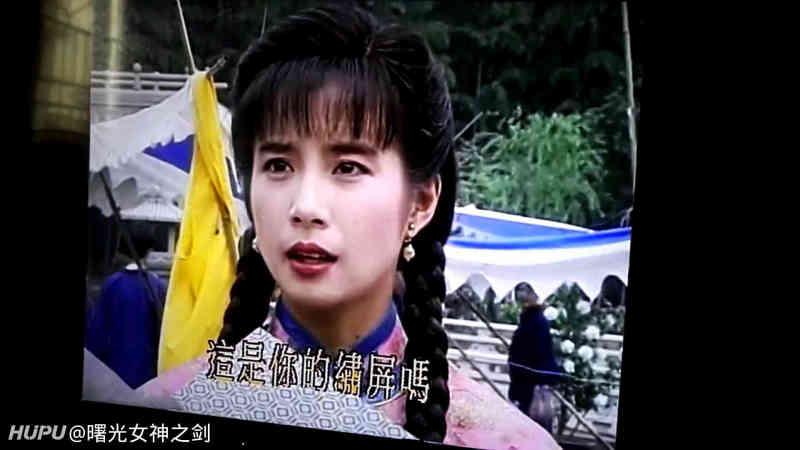 很多人都看过梅花三弄,有没人觉得有些奇怪