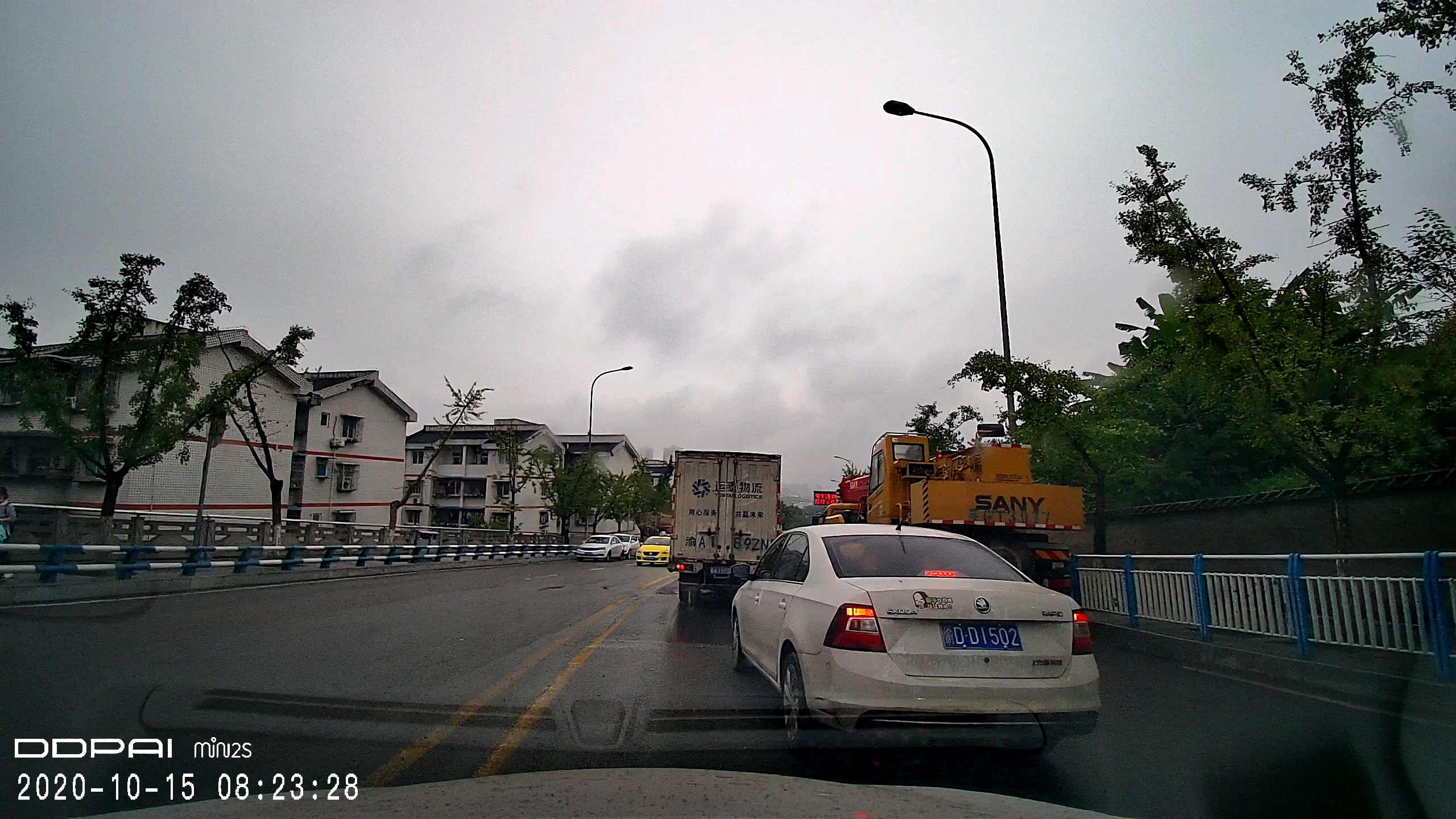 逆行双黄线变道变道不打灯变道影响他人行驶已更新后续