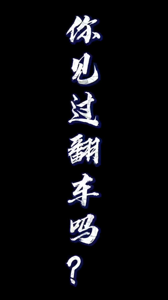 video-poster
