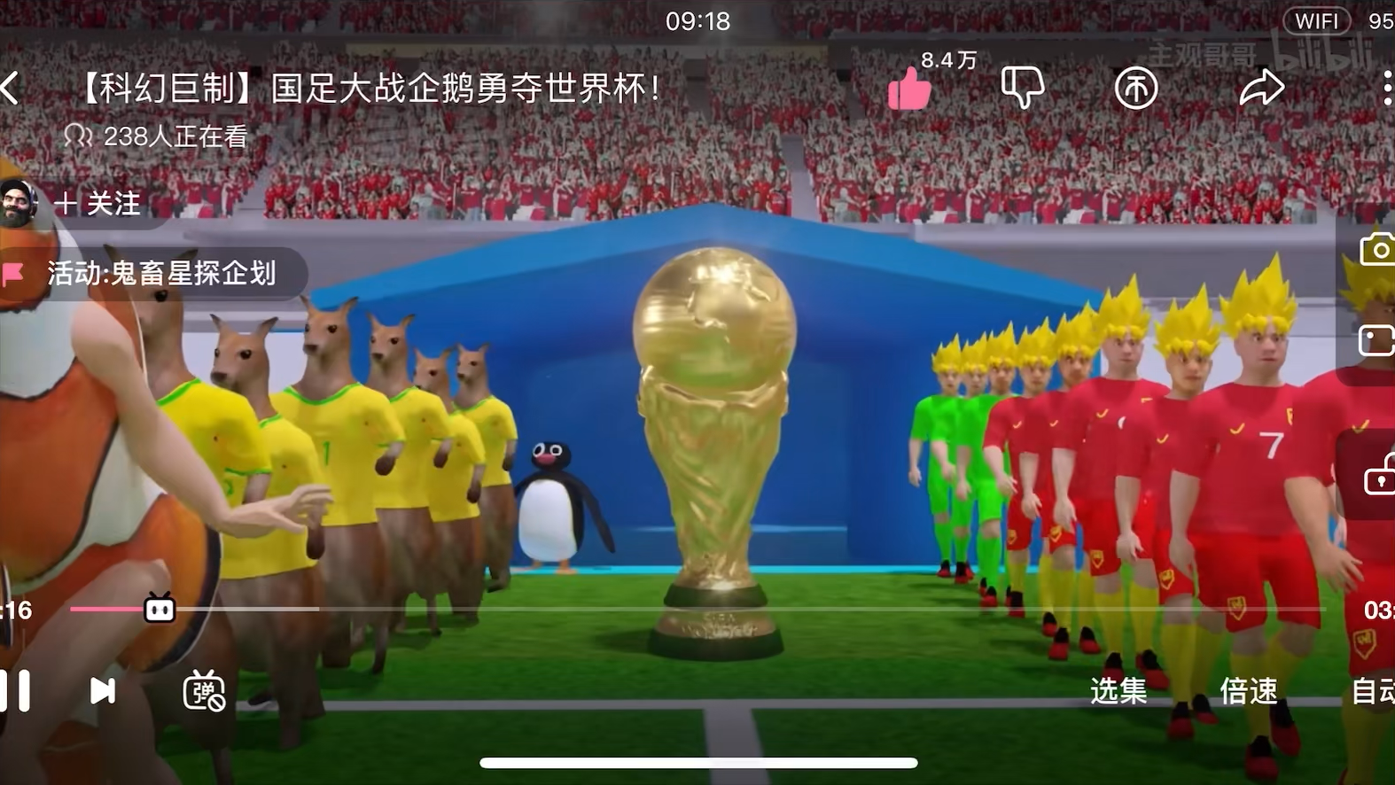 video-poster