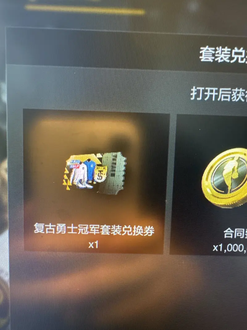 [流言板]哈登弧頂后撤步三分投進(jìn)，內(nèi)突外投連得5分正負(fù)值+19