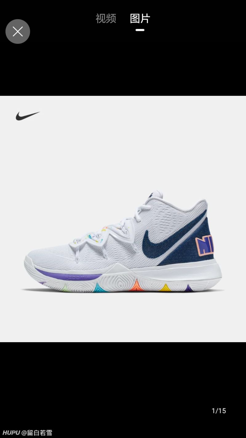 第一次在本区发帖……问下关于欧文5笑脸