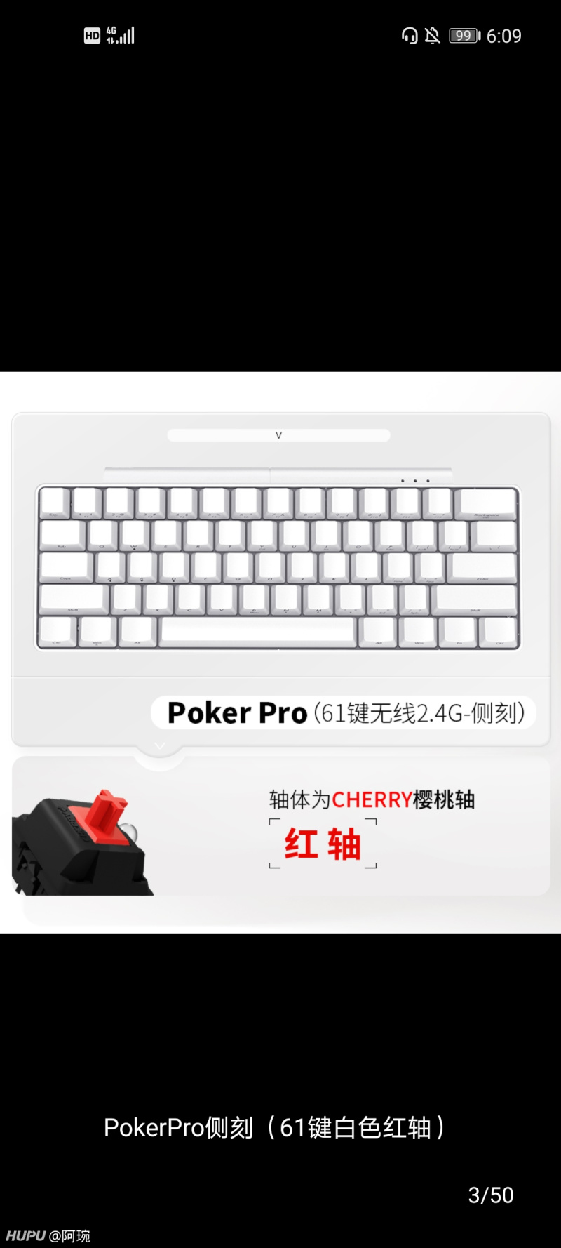 求jrs们推荐千元以下的声音小的键盘 虎扑 求jrs们推荐千元以下的声音小的键盘 虎扑