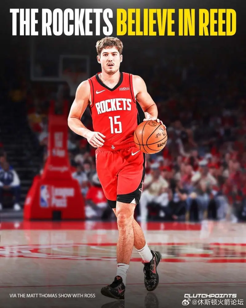 火箭队总经理斯通预计谢泼德将在新赛季扮演更重要的角色