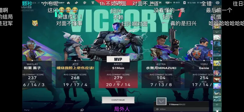 [流言板]勇士官方曬鉑金拍攝定妝照短視頻：波爾津吉斯的新球衣！