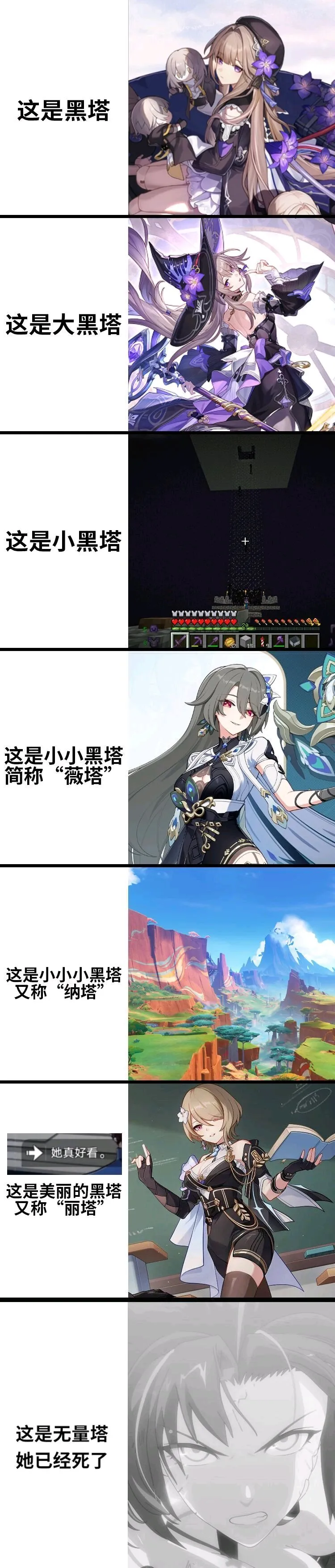 赖因德斯：效能英超是每个球员的愿望，很等待英超的那种强度
