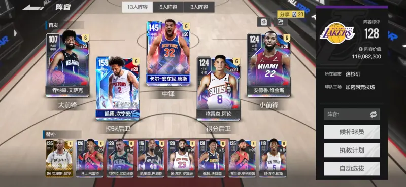 >開云|kaiyun開yun體育官網桌面版客戶端